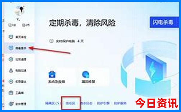 初中毕业的孩子适合去哪里旅游