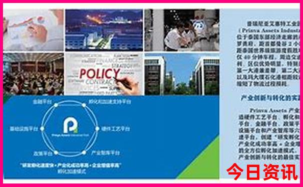 柳城旅游攻略必去景点