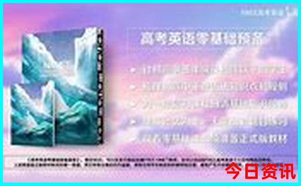 去西安必去的景点