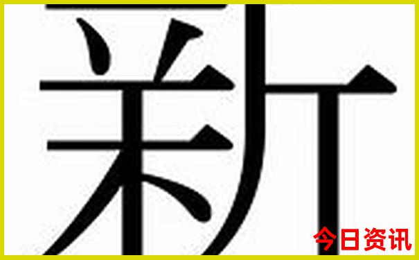 济源市适合孩子玩的地方