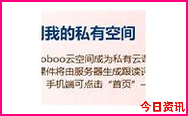 夏天最凉快的衣服