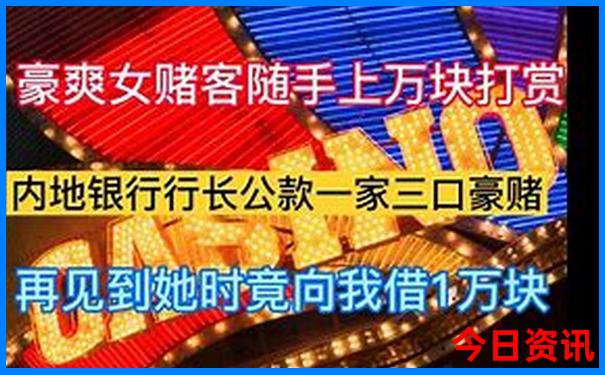 广东周边省适合亲子游