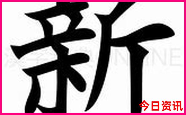 岳西县石关乡避暑休闲旅游攻略