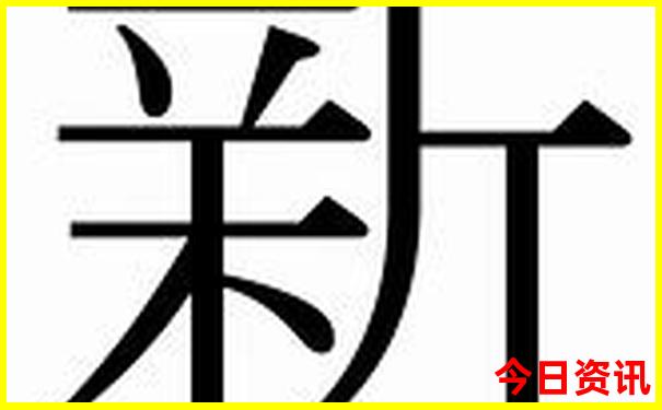 陕西西安市旅游攻略