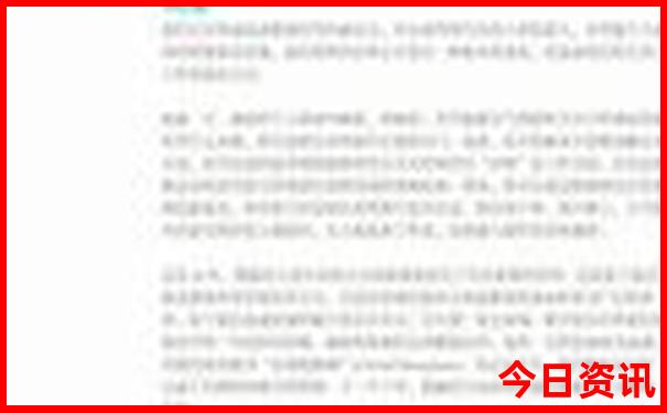 旅游胜地排行榜前十名
