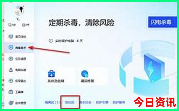 陕西黄龙必去三个景点