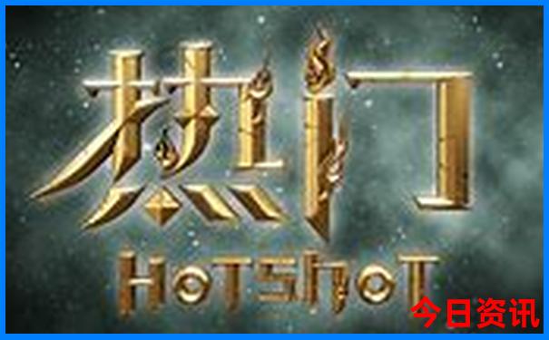 湖南省内避暑胜地有哪些