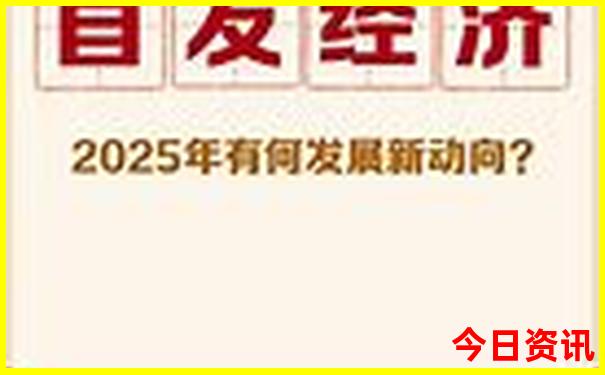 驼梁风景区旅游攻略