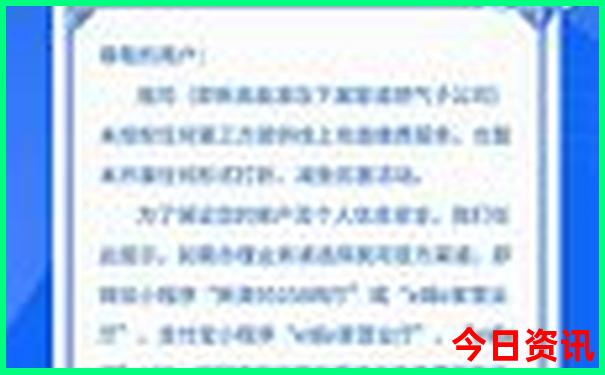 长征路线自驾游攻略