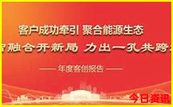 盐津旅游十大必去景点