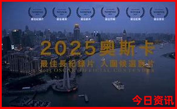 新浪开奖网
