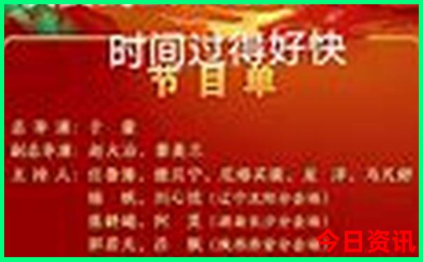 国内避暑城市推荐