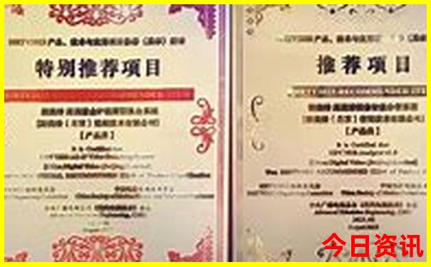 暑假有什么好玩的地方推荐