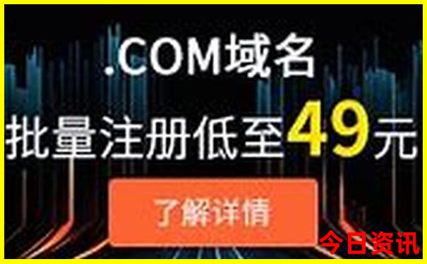 中国十大最美景点