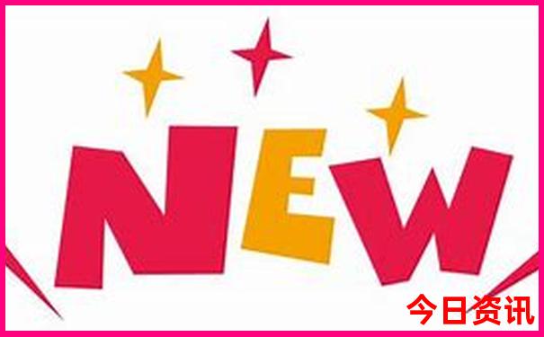 太冲六位置图片