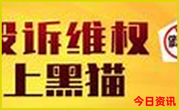 长白山夏天去还是冬天去