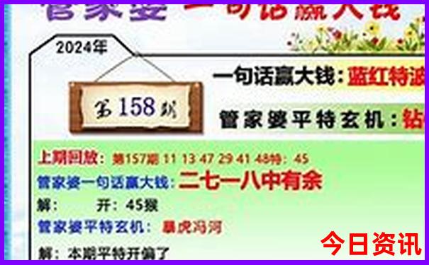 龙华附近好玩的地方 景点免费的