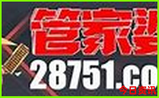 哈尔滨哪里有好玩的地方