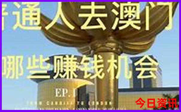 承德旅行社排行榜前十名