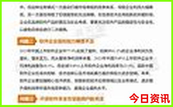 国内海边旅游去哪里好