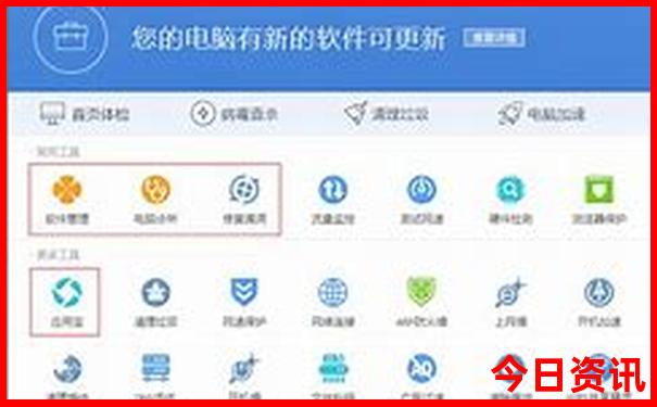 恩施适合老年人玩吗