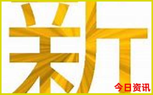10天假期去哪里玩好