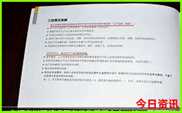 北京哪里有荷花景区