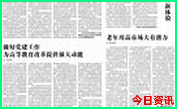 晋城市旅游景点排名前十