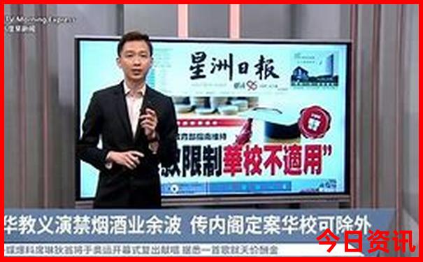 全国暑假旅游比较凉快的地方是哪