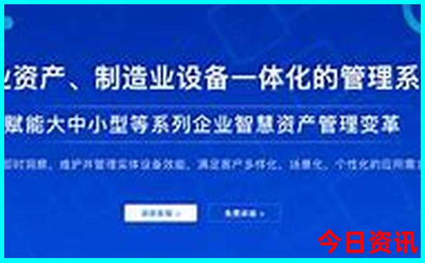 中国7月8月哪里适合旅游