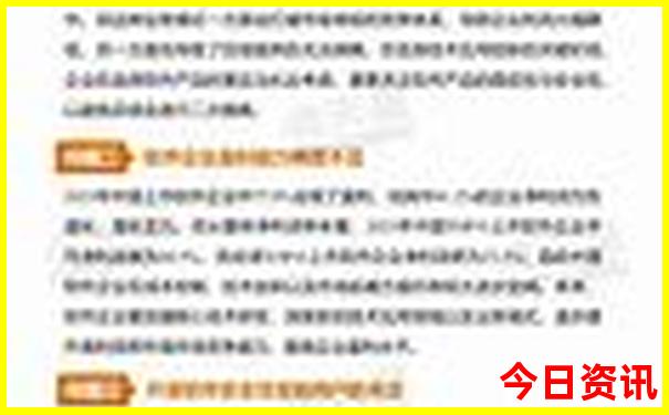 西湖有什么好玩的地方旅游景点