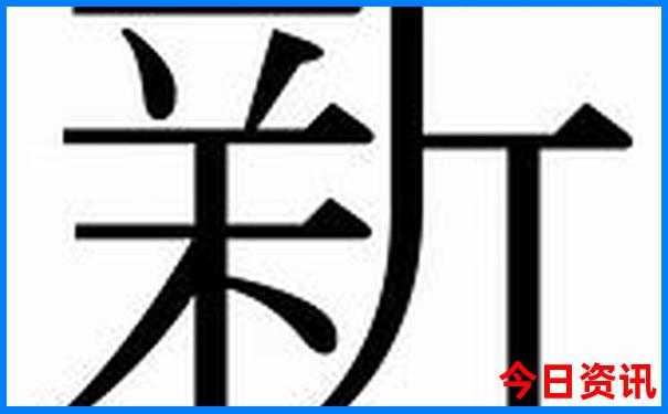 去北京旅游报团要多少钱一个人