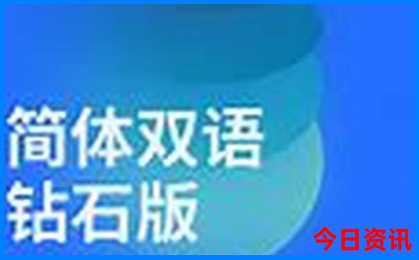 北京好玩的景点有哪些
