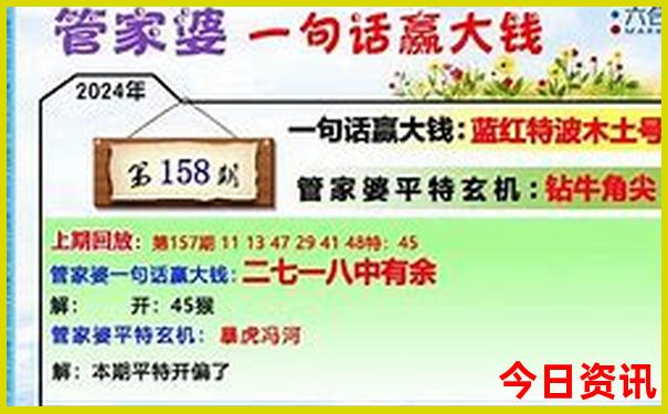 荆门有什么好玩的地方景点推荐
