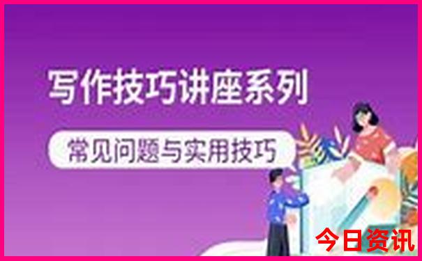 北戴河阿那亚旅游攻略