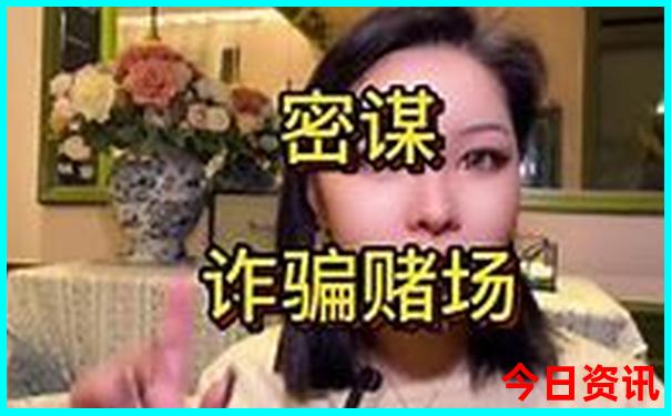 重庆出发贵州自驾游5天
