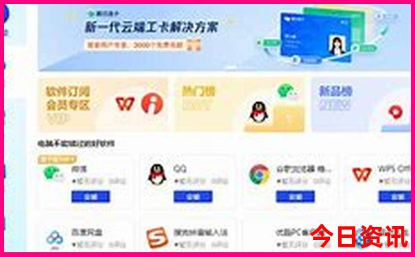 明孝陵旅游攻略路线图