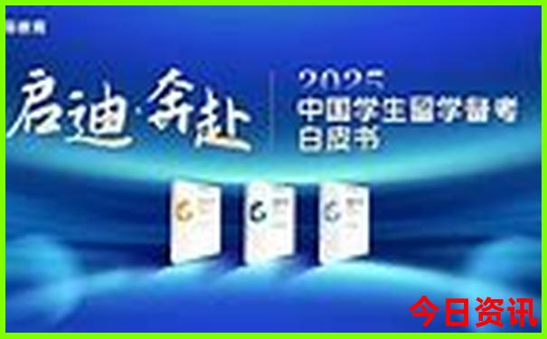 广州一日游必去十大免费景点