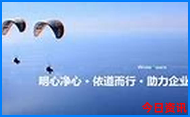 重庆旅游景点排名前十名
