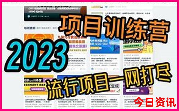 贵州贵阳附近旅游景点