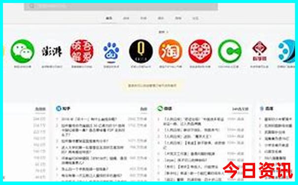 河北旅游必去十大景点排名