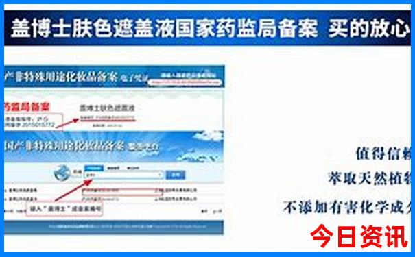 日本必去七大旅游景点