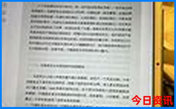 喀纳斯一日游最佳路线图
