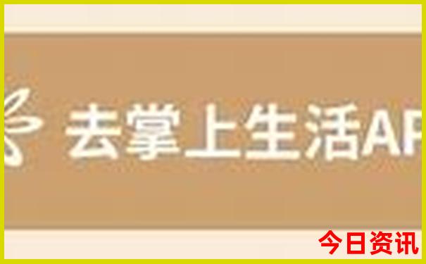 北京十大旅游景点