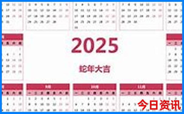 克拉玛依市旅游景点