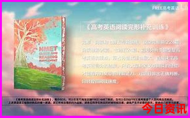 八月份去哪里旅游不热