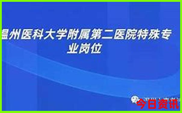 贵州暑假去旅游合适吗