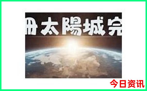 石家庄凉快的地方一日游