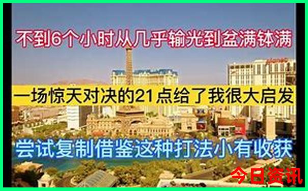 附近凉爽游玩的景区