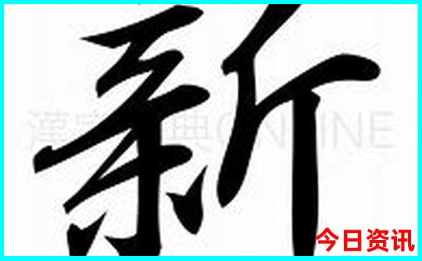 2月去哪里旅游最合适